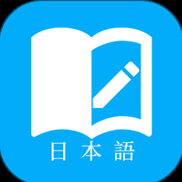 帮我日本人资源封面