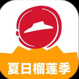 必胜客英文app正式版资源封面