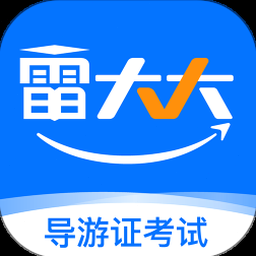 大船期官方下载资源封面