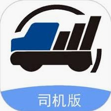 服务商司机安卓版离线版绿色版