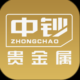 贵金属 英文资源封面