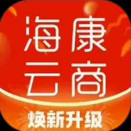 海康云商官网资源封面
