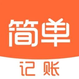 记账本手机版免费资源封面