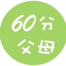 家庭测试俱乐部视频