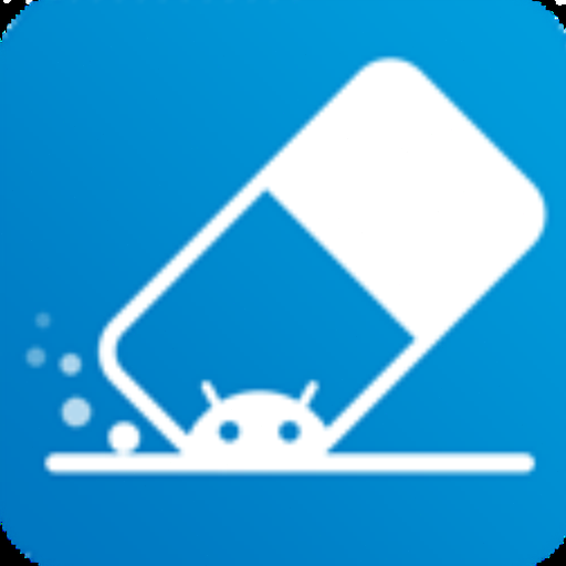 mobikin eraser for ios