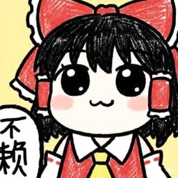 re i am 意思