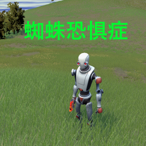 rovee voice changer资源封面