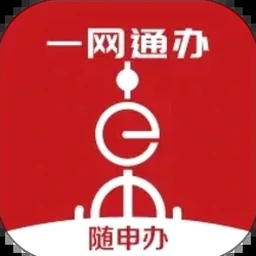 sg arrival card online在线版苹果版