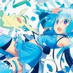 trackmaker lyrics chinese