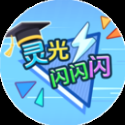迪斯科灯光效果带通道光效