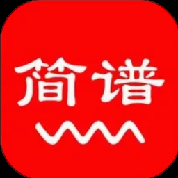 动态简谱制作