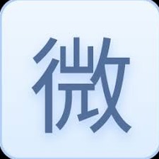 对账函模版免费下载