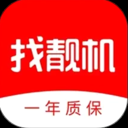 电动剃须刀哪款最好用性价比最高